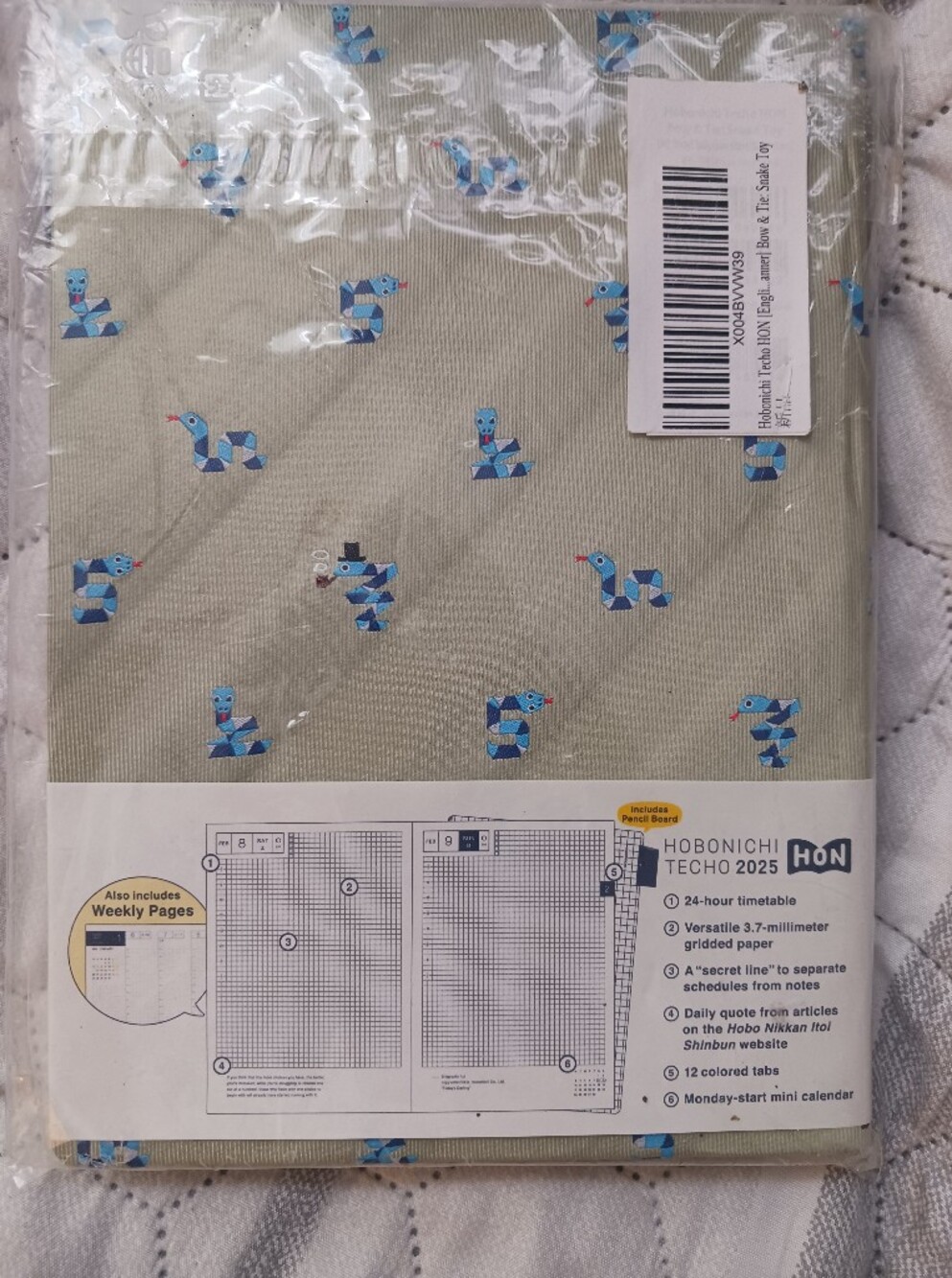 Hobonichi Techo 2025 HON A5 Size Journal Book, Puzzle Snake Print, New - Picture 3 of 7